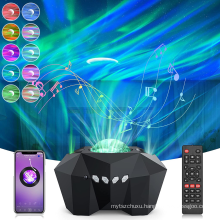 Multicolor Led Aurora Romantic Starry Baby Night Light Wave Music Speaker Star Galaxy Projector with Remote Control